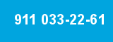 911 033-22-61 911 033-22-61